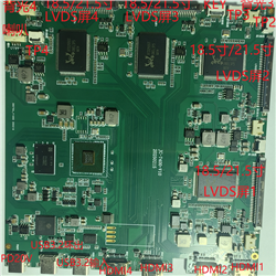一线通4屏多显示器驱动板