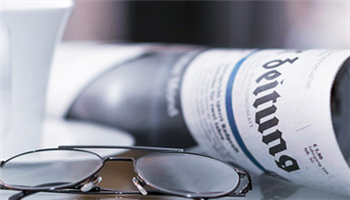 深圳市金柽电子科技有限公司网站更新中,敬请期待!